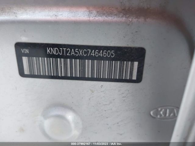 Photo 8 VIN: KNDJT2A5XC7464605 - KIA SOUL 