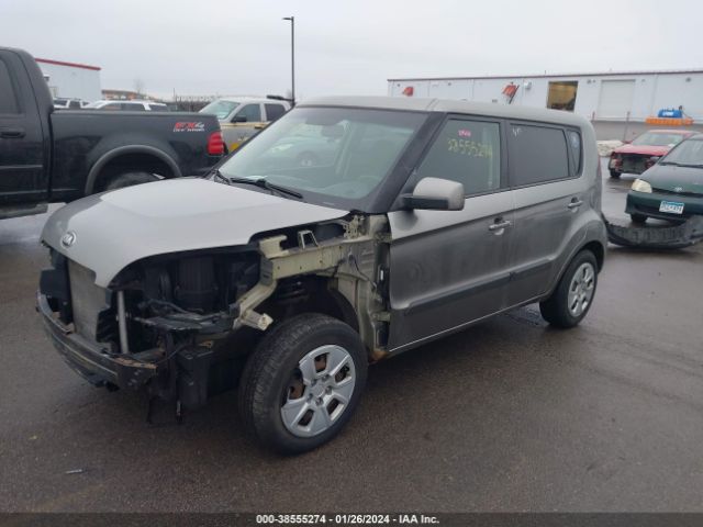 Photo 1 VIN: KNDJT2A5XD7515277 - KIA SOUL 