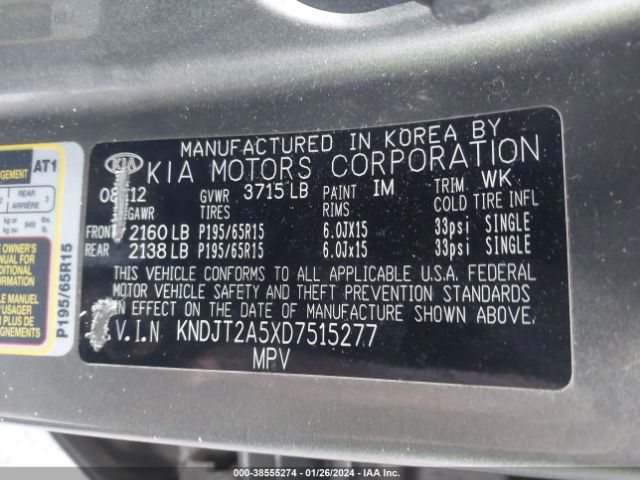 Photo 8 VIN: KNDJT2A5XD7515277 - KIA SOUL 