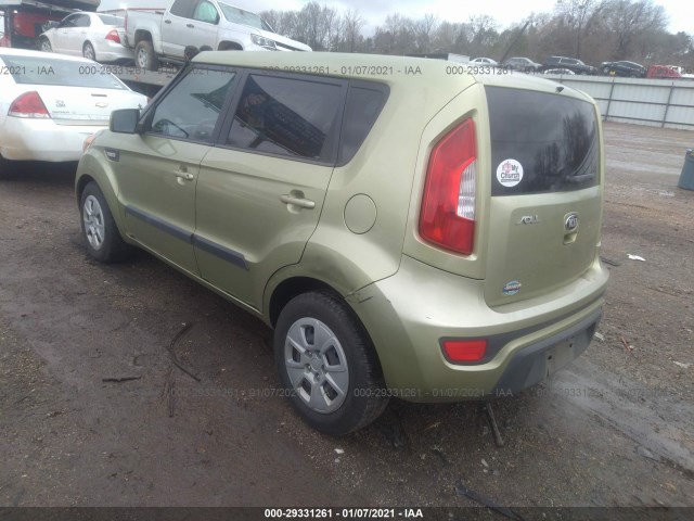 Photo 2 VIN: KNDJT2A5XD7531950 - KIA SOUL 