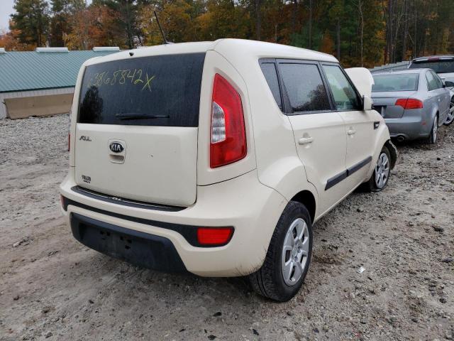 Photo 3 VIN: KNDJT2A5XD7558016 - KIA SOUL 