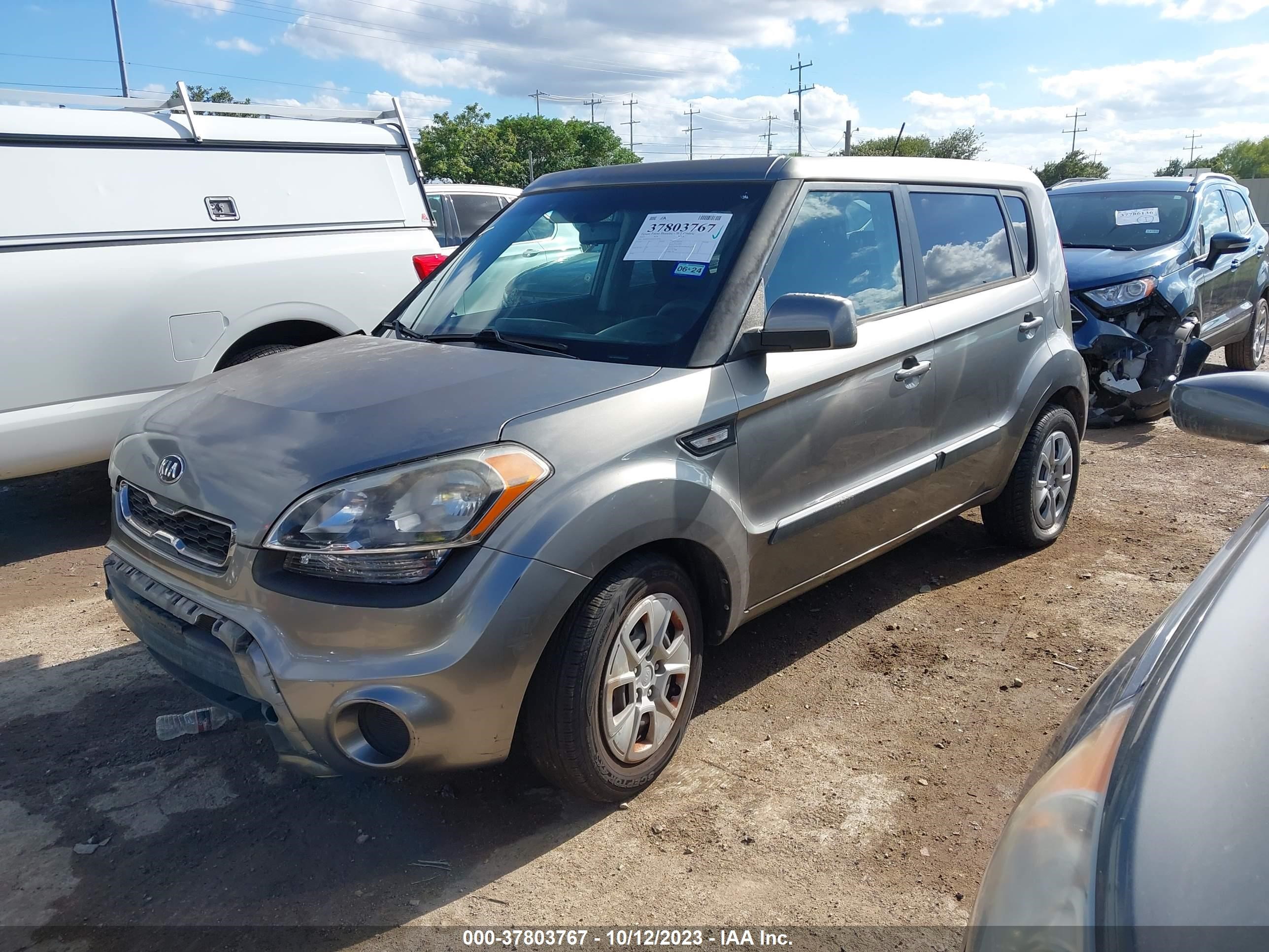 Photo 1 VIN: KNDJT2A5XD7574250 - KIA SOUL 