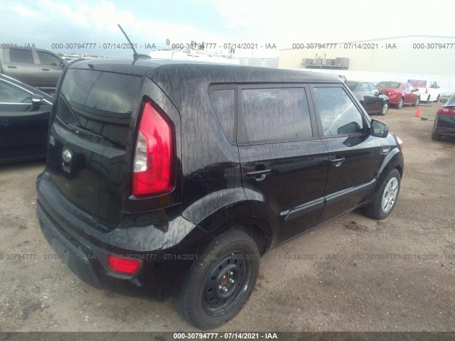 Photo 3 VIN: KNDJT2A5XD7612463 - KIA SOUL 