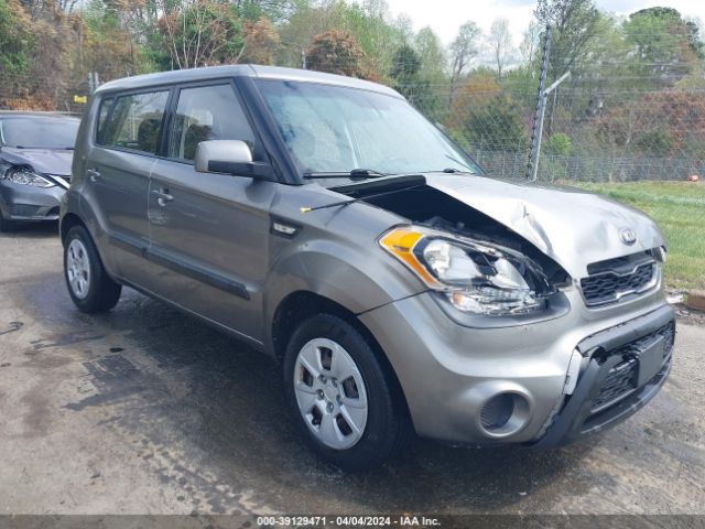 Photo 0 VIN: KNDJT2A5XD7633863 - KIA SOUL 