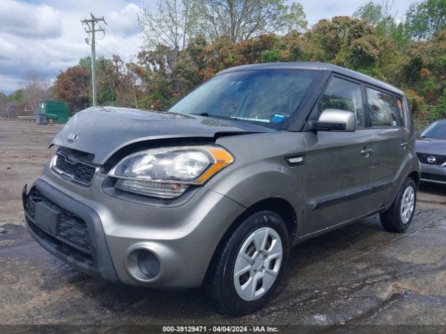 Photo 1 VIN: KNDJT2A5XD7633863 - KIA SOUL 