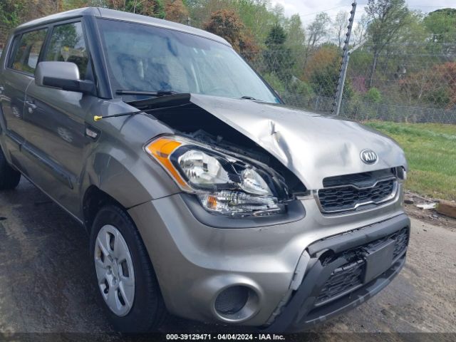 Photo 5 VIN: KNDJT2A5XD7633863 - KIA SOUL 