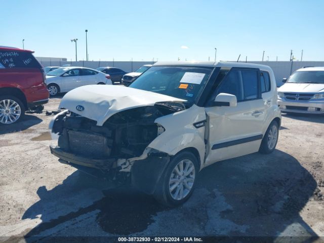 Photo 1 VIN: KNDJT2A5XD7774187 - KIA SOUL 