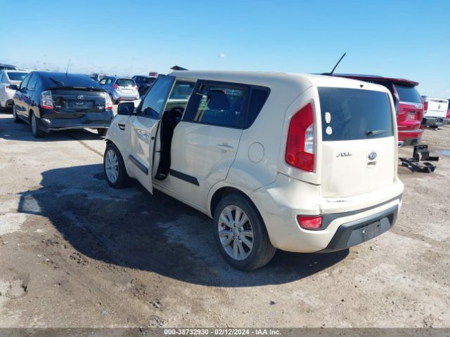 Photo 2 VIN: KNDJT2A5XD7774187 - KIA SOUL 