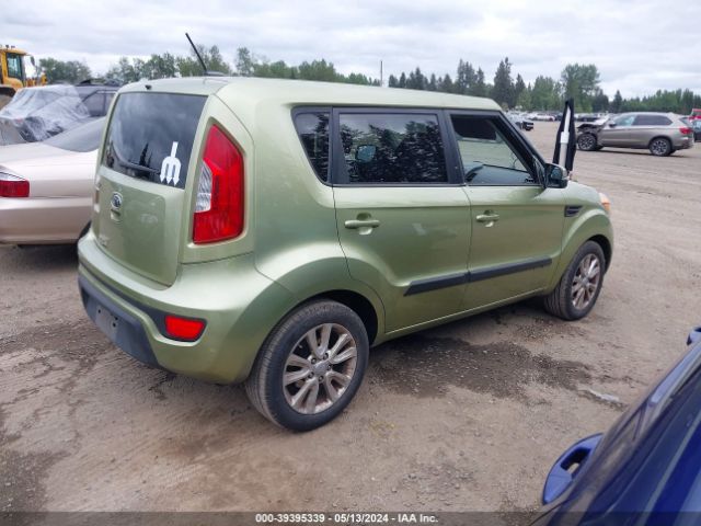 Photo 3 VIN: KNDJT2A60C7398946 - KIA SOUL 