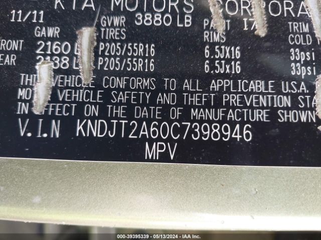 Photo 8 VIN: KNDJT2A60C7398946 - KIA SOUL 