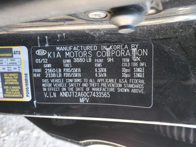 Photo 11 VIN: KNDJT2A60C7433565 - KIA SOUL 