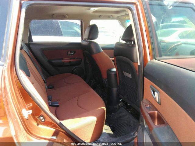 Photo 7 VIN: KNDJT2A60C7433761 - KIA SOUL 