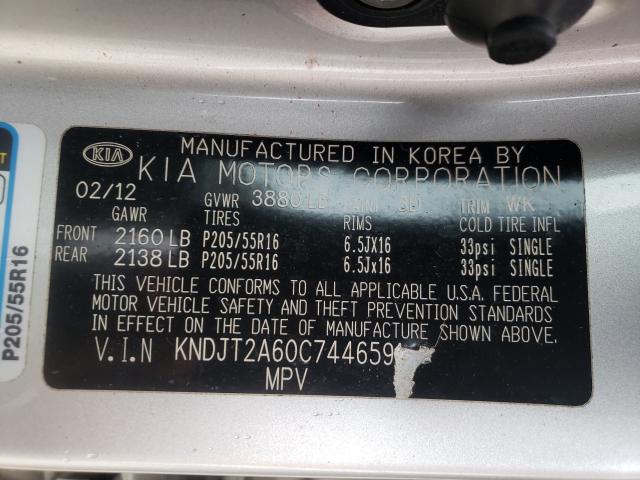 Photo 9 VIN: KNDJT2A60C7446591 - KIA SOUL + 