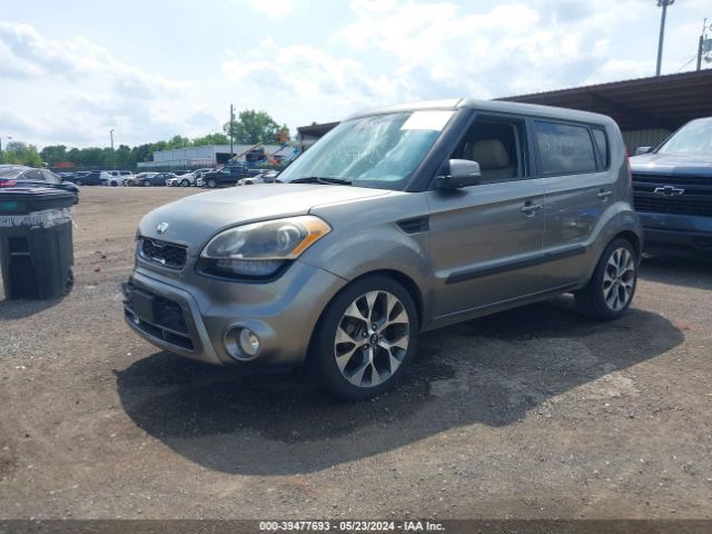 Photo 1 VIN: KNDJT2A60D7485649 - KIA SOUL 