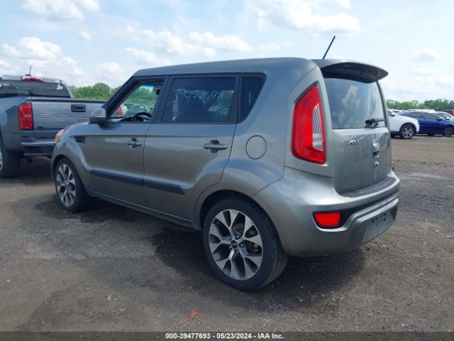 Photo 2 VIN: KNDJT2A60D7485649 - KIA SOUL 