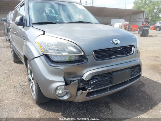 Photo 5 VIN: KNDJT2A60D7485649 - KIA SOUL 