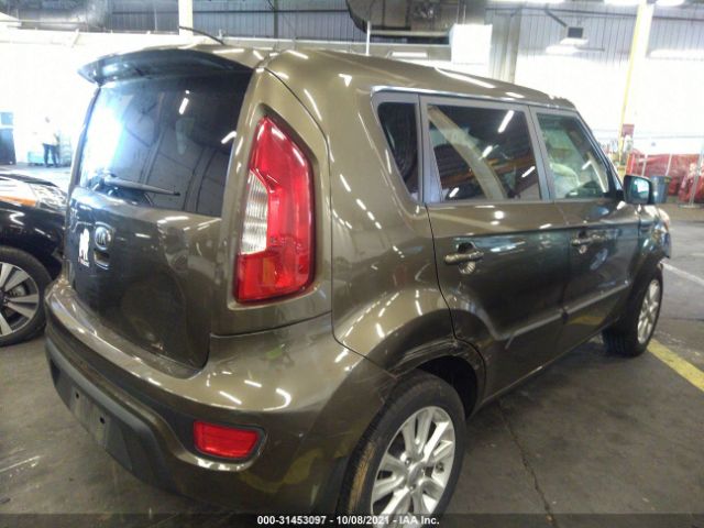 Photo 3 VIN: KNDJT2A60D7489233 - KIA SOUL 