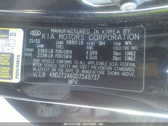 Photo 8 VIN: KNDJT2A60D7549737 - KIA SOUL 