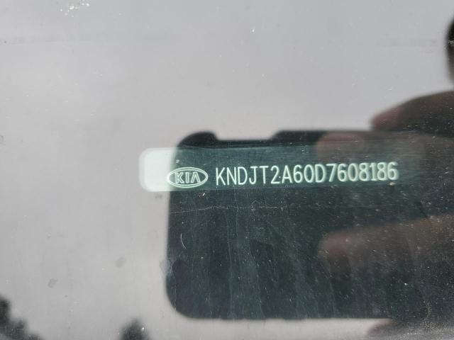 Photo 11 VIN: KNDJT2A60D7608186 - KIA SOUL + 