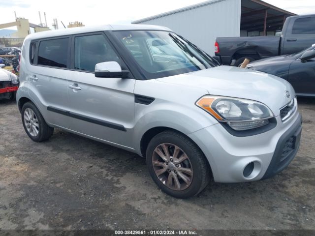 Photo 0 VIN: KNDJT2A61C7362912 - KIA SOUL 