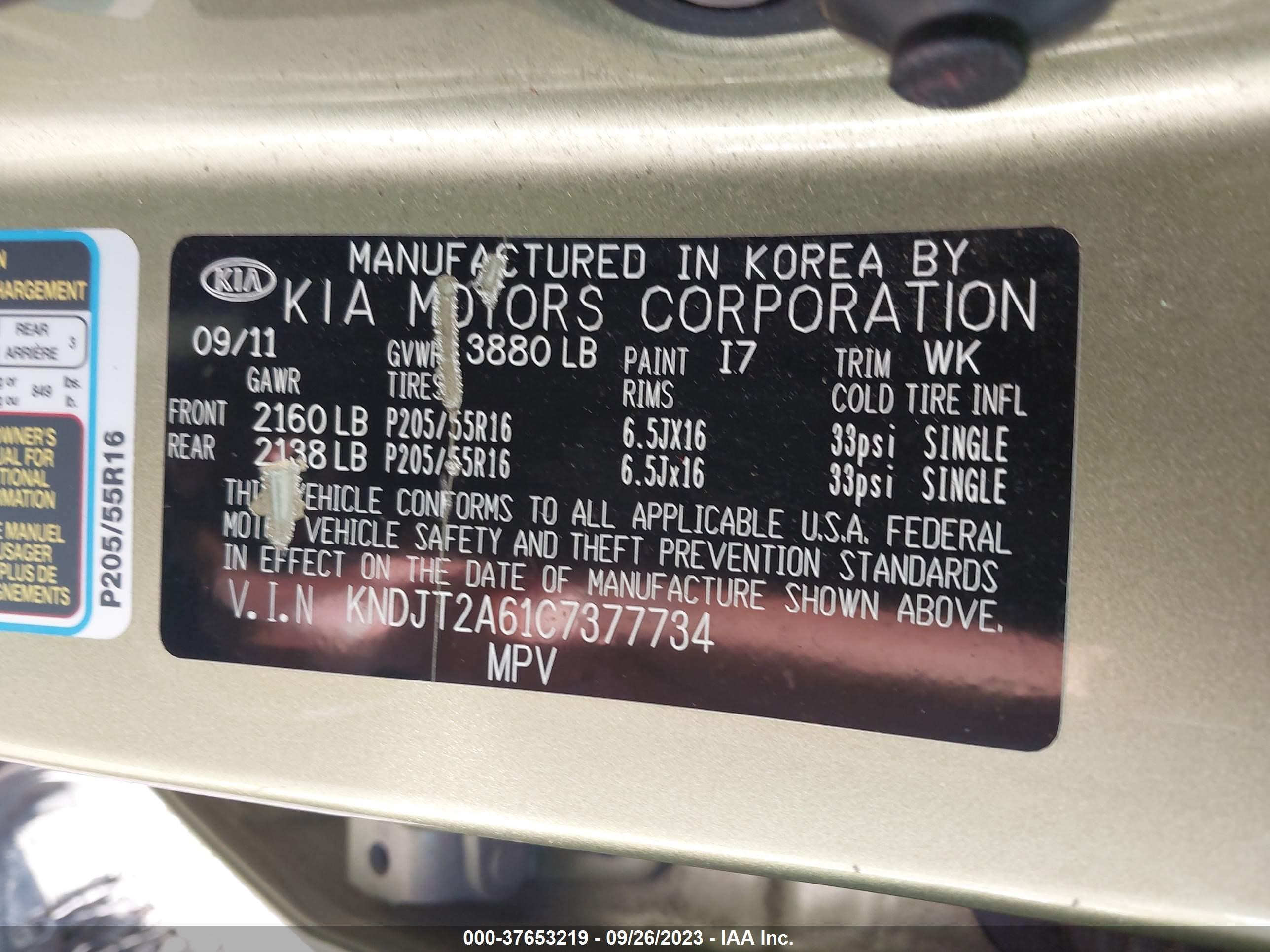 Photo 8 VIN: KNDJT2A61C7377734 - KIA SOUL 