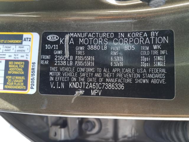 Photo 9 VIN: KNDJT2A61C7386336 - KIA SOUL + 