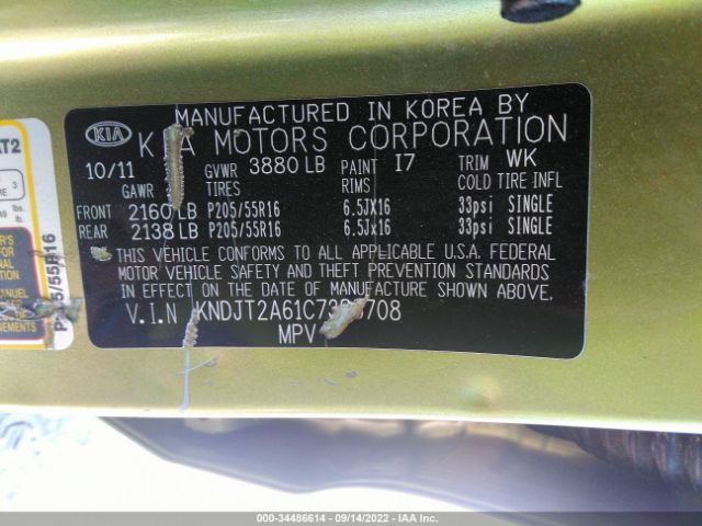 Photo 8 VIN: KNDJT2A61C7386708 - KIA SOUL 