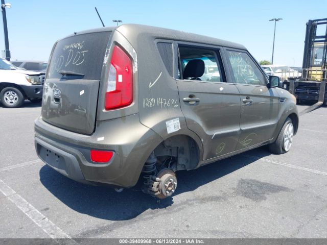 Photo 3 VIN: KNDJT2A61C7437298 - KIA SOUL 