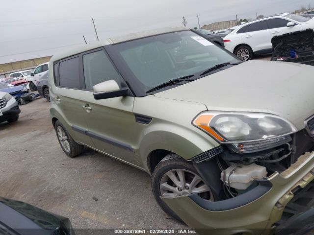 Photo 0 VIN: KNDJT2A61D7493937 - KIA SOUL 