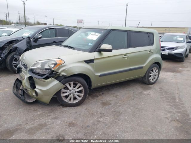 Photo 1 VIN: KNDJT2A61D7493937 - KIA SOUL 