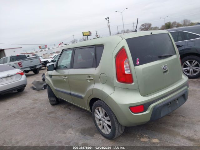 Photo 2 VIN: KNDJT2A61D7493937 - KIA SOUL 