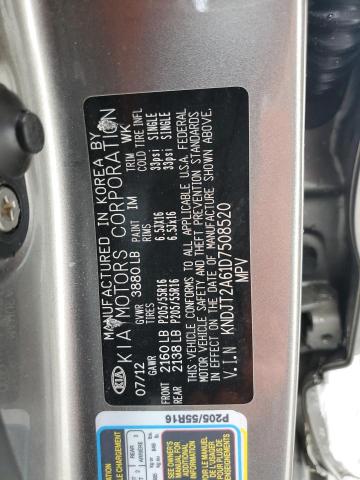 Photo 13 VIN: KNDJT2A61D7508520 - KIA SOUL 