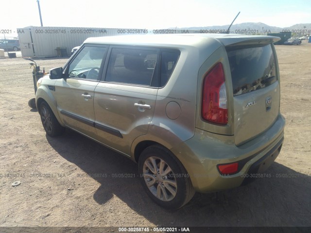 Photo 2 VIN: KNDJT2A61D7539427 - KIA SOUL 