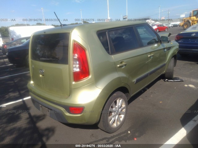 Photo 3 VIN: KNDJT2A61D7543364 - KIA SOUL 