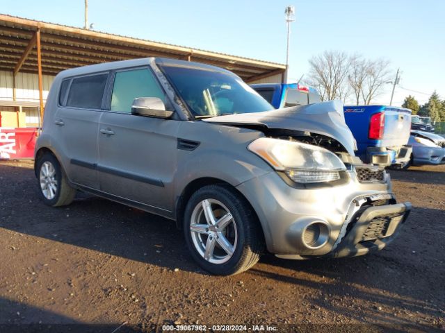 Photo 0 VIN: KNDJT2A61D7552498 - KIA SOUL 