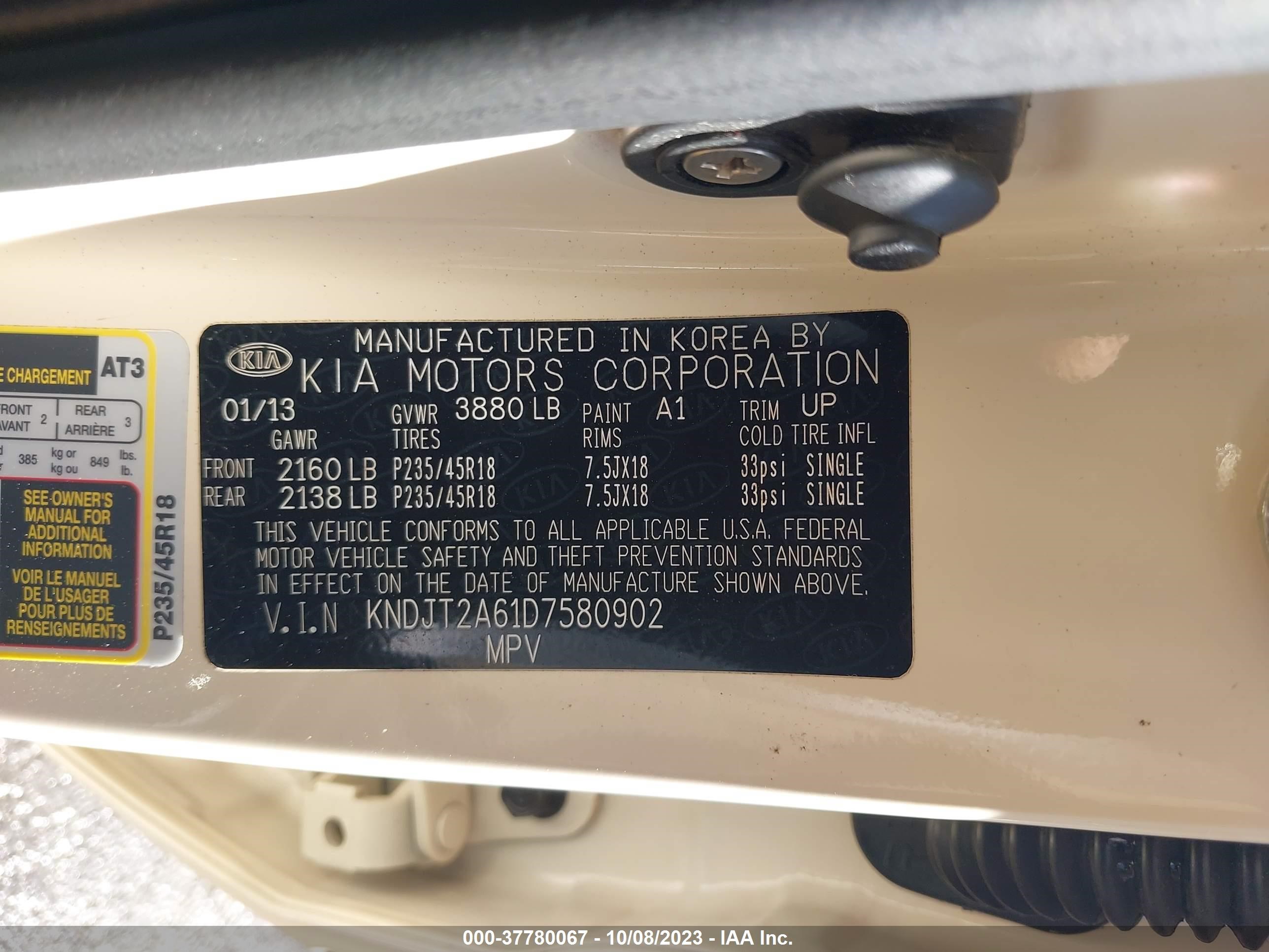 Photo 8 VIN: KNDJT2A61D7580902 - KIA SOUL 