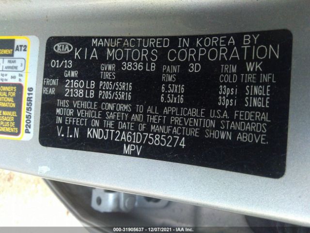 Photo 8 VIN: KNDJT2A61D7585274 - KIA SOUL 