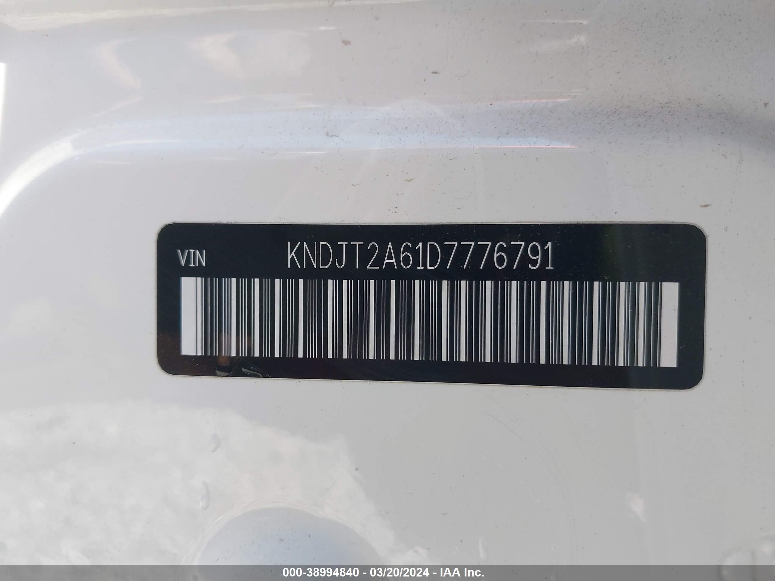 Photo 8 VIN: KNDJT2A61D7776791 - KIA SOUL 