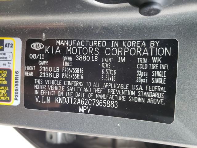 Photo 9 VIN: KNDJT2A62C7365883 - KIA SOUL + 