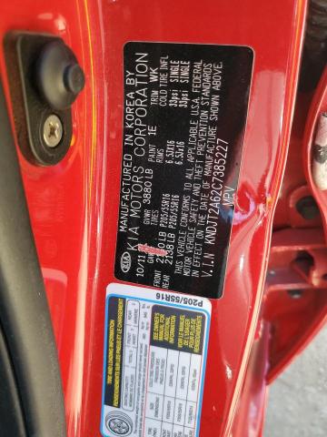 Photo 11 VIN: KNDJT2A62C7385227 - KIA SOUL 