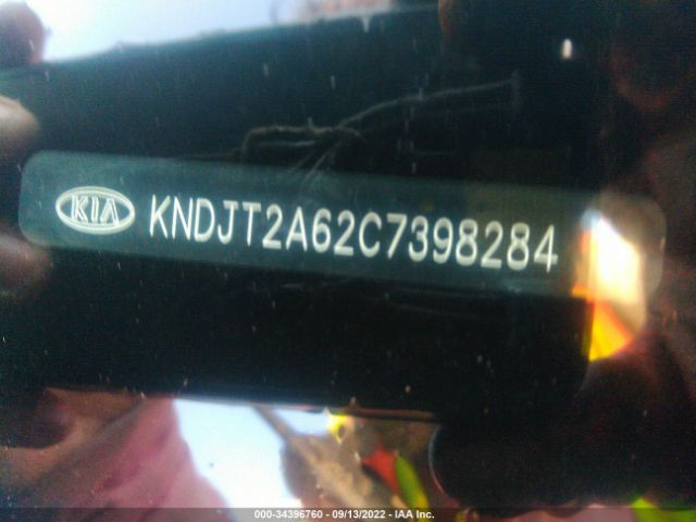 Photo 8 VIN: KNDJT2A62C7398284 - KIA SOUL 