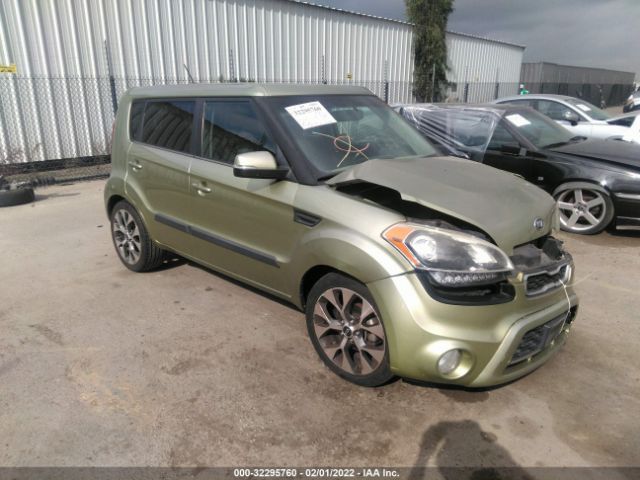 Photo 0 VIN: KNDJT2A62C7420588 - KIA SOUL 