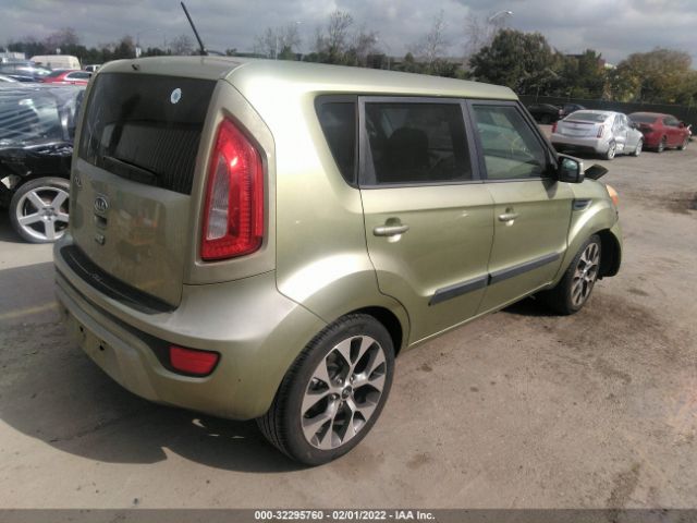 Photo 3 VIN: KNDJT2A62C7420588 - KIA SOUL 