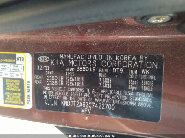 Photo 8 VIN: KNDJT2A62C7422700 - KIA SOUL 