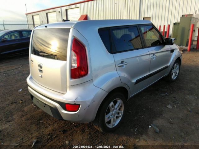 Photo 3 VIN: KNDJT2A62C7441358 - KIA SOUL 