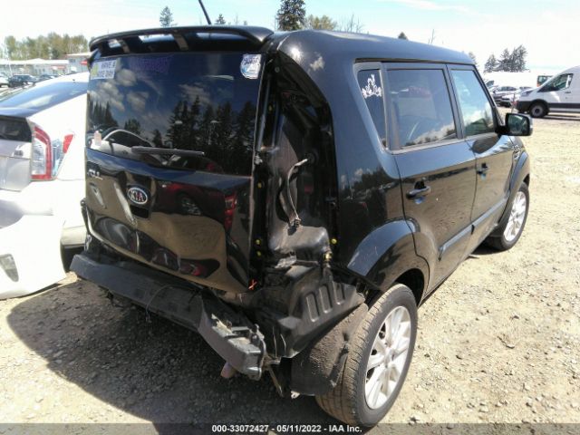 Photo 3 VIN: KNDJT2A62C7445300 - KIA SOUL 