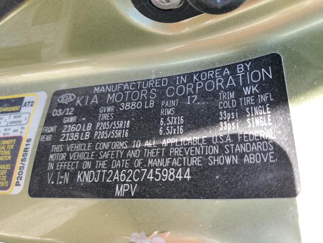 Photo 12 VIN: KNDJT2A62C7459844 - KIA SOUL + 