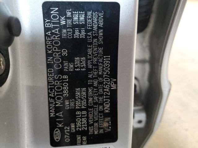 Photo 11 VIN: KNDJT2A62D7503911 - KIA SOUL + 