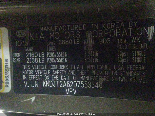 Photo 8 VIN: KNDJT2A62D7553546 - KIA SOUL 