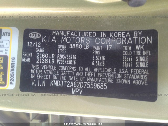 Photo 8 VIN: KNDJT2A62D7559685 - KIA SOUL 